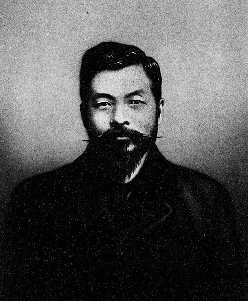 外山亀太郎