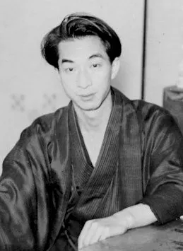 外村繁