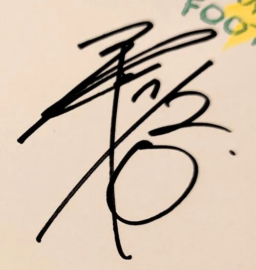 夛田凌輔