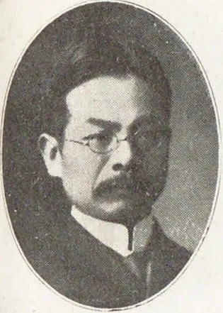 大場茂馬