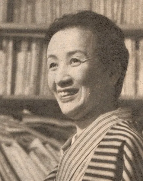 大塚末子