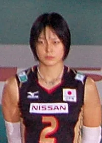大山加奈