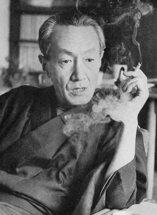 大岡昇平