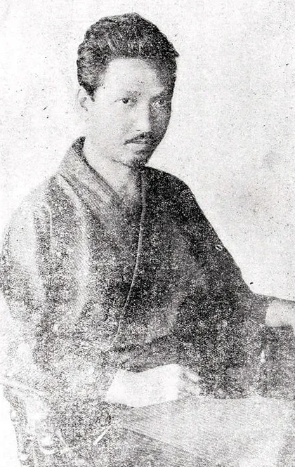 大杉栄