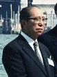 大来佐武郎