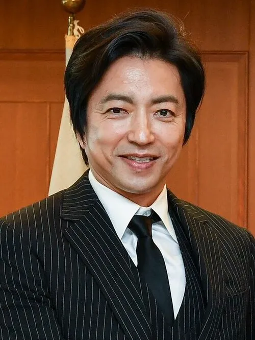 大沢たかお