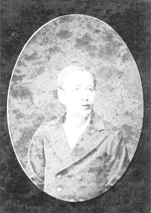 大河内信古