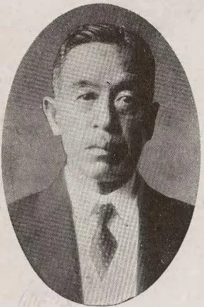 大海原重義