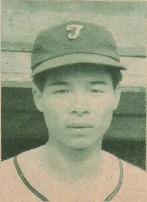 大石正彦