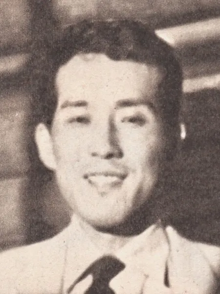 大竹省二