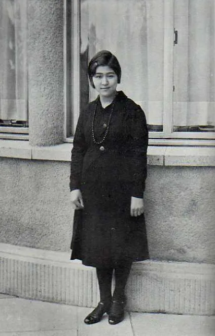 大給湛子