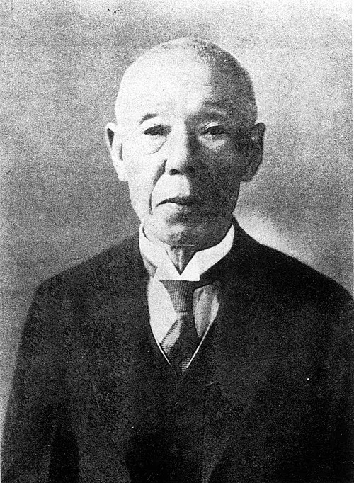 大谷岩太郎
