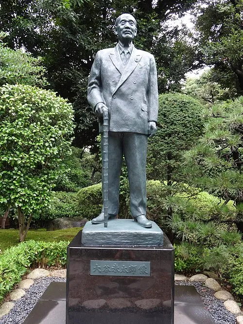 大谷米太郎