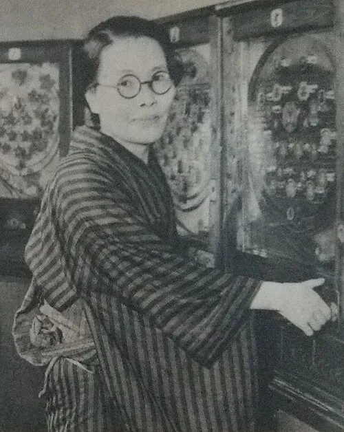 大谷藤子