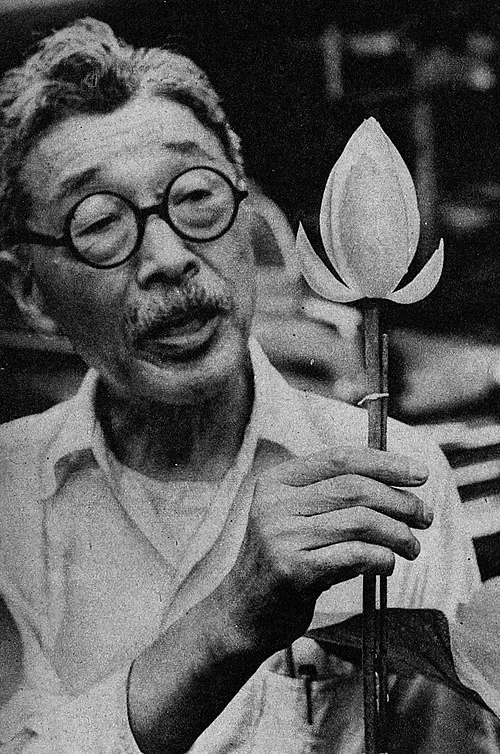 大賀一郎