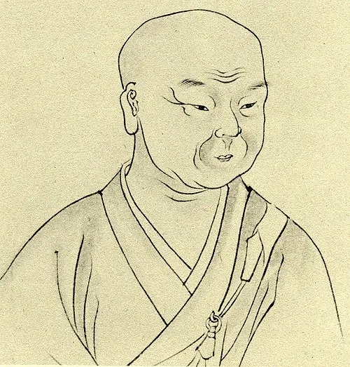 契沖