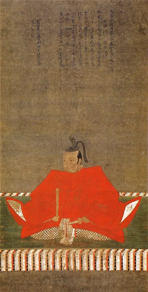 奥平信昌