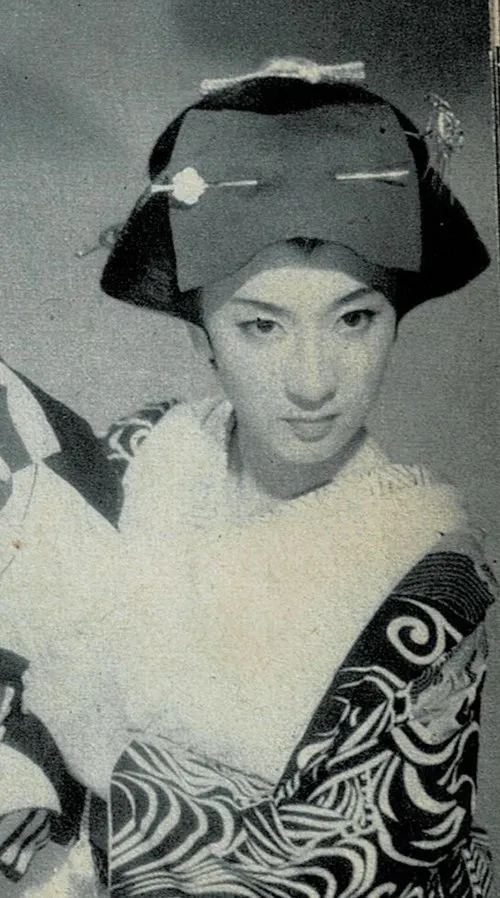 宇治みさ子