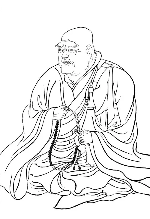 宇都宮朝綱