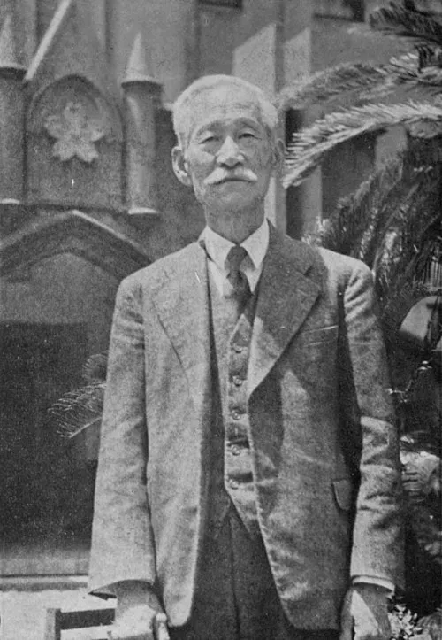 宇野哲人