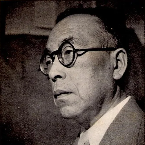 宇野弘蔵