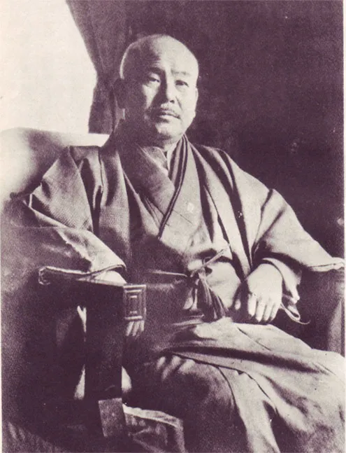 安田伊左衛門