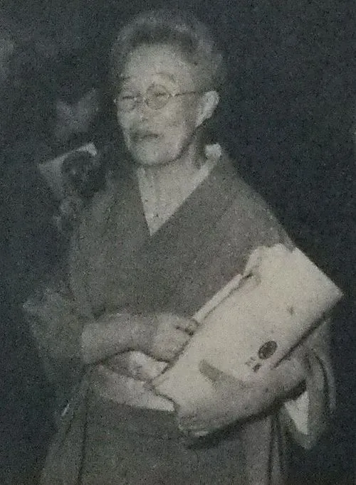 安藤幸
