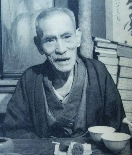 安藤広太郎