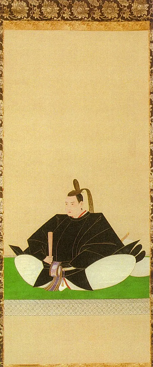 宗義章