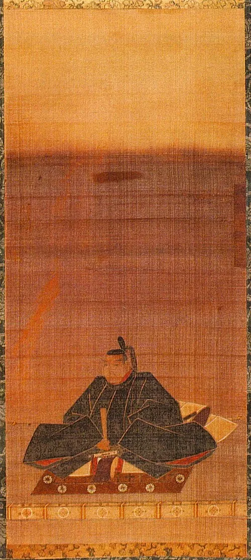 宗義蕃