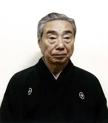 宝生閑