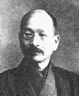 宮武外骨