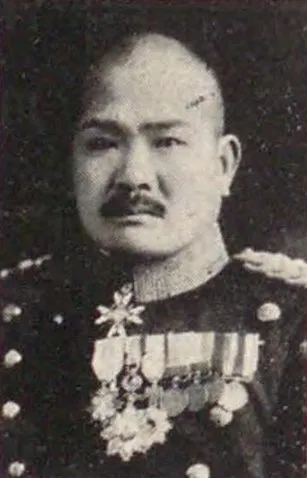 宮脇長吉