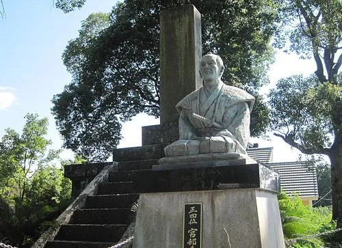 宮部鼎蔵