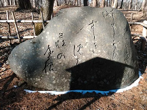富安風生