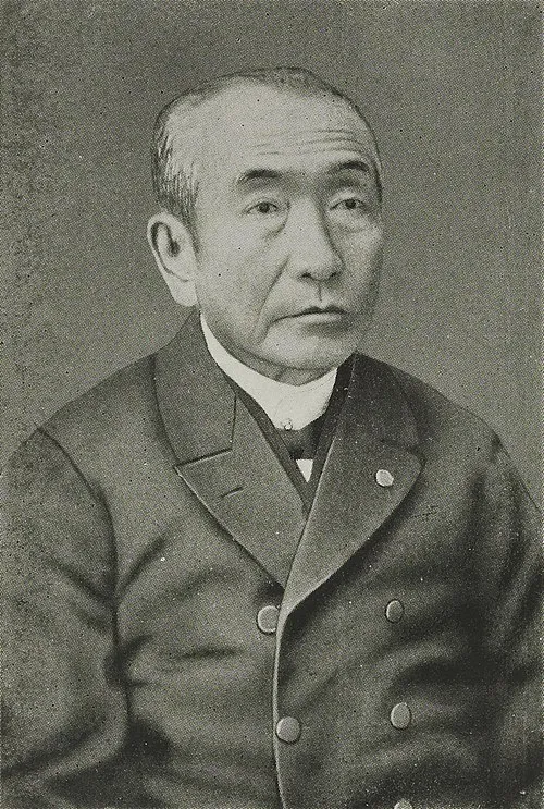小中村清矩