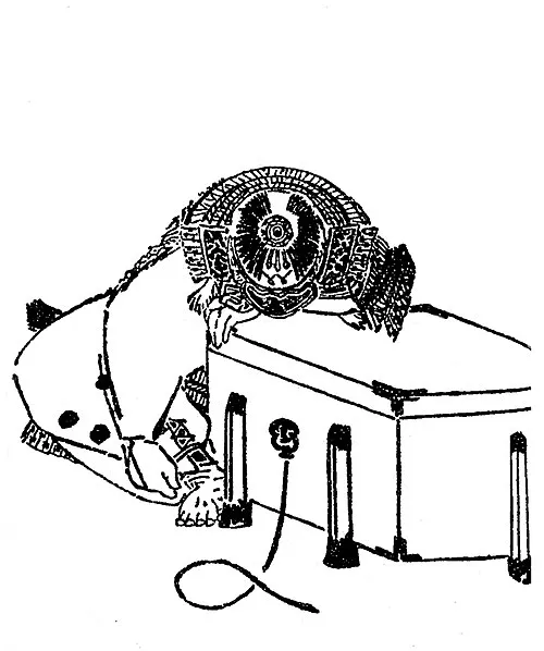 小山朝政