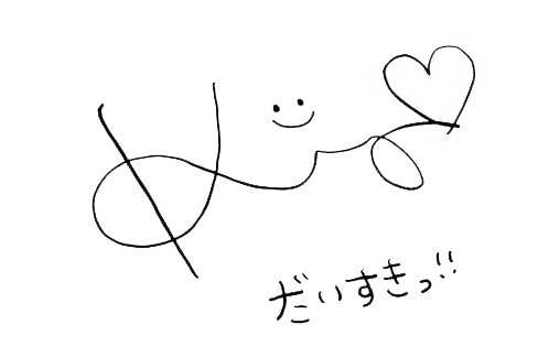 小島みなみ