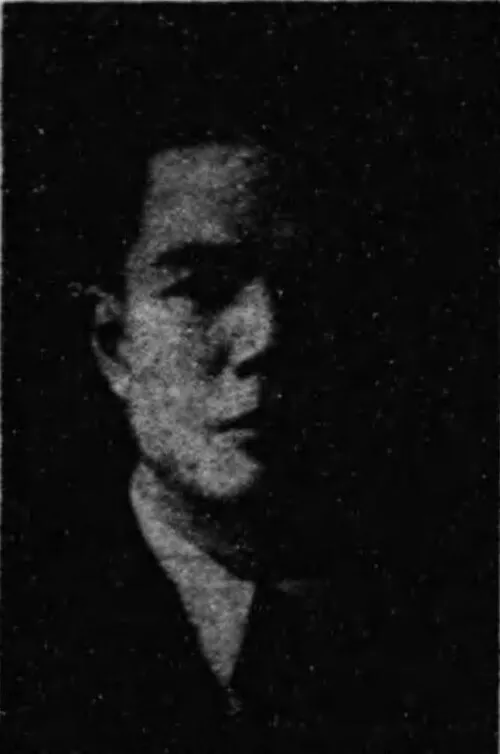 小平久雄