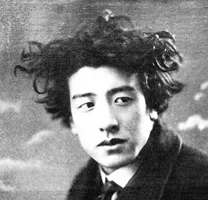 小熊秀雄