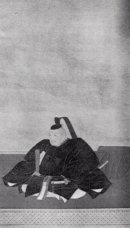 小笠原忠固