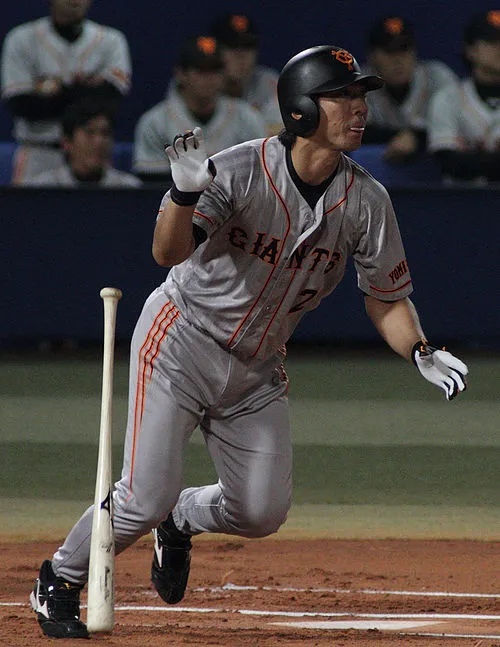小笠原道大