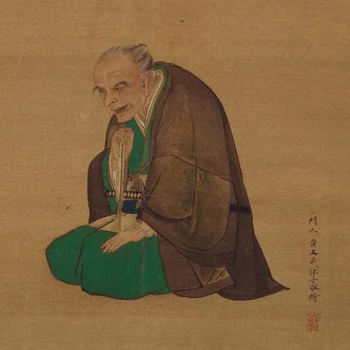 小野蘭山