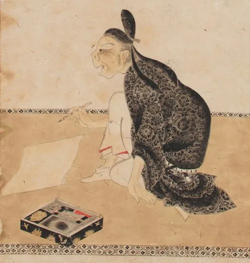 小野道風