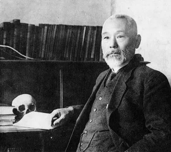 小金井良精