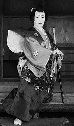 尾上梅幸 (7代目)