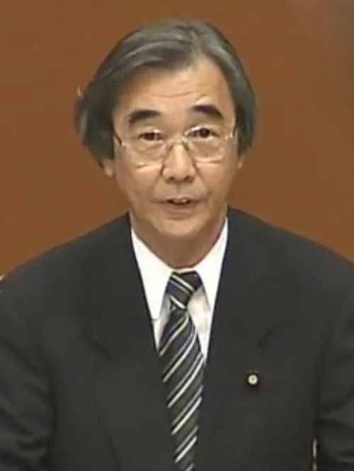 山下八洲夫