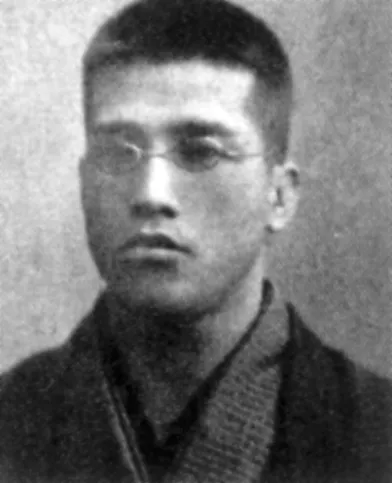 山下義韶