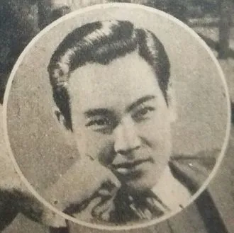山内明