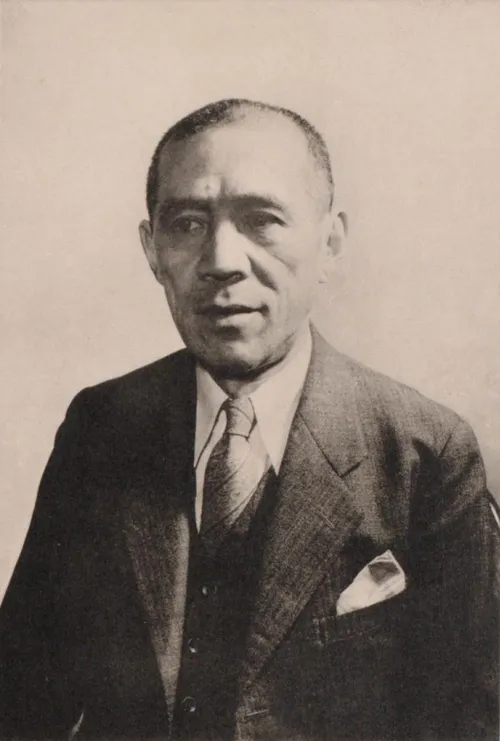 山口益
